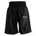 Boxing Short Boxing Short