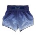 Boxing Short